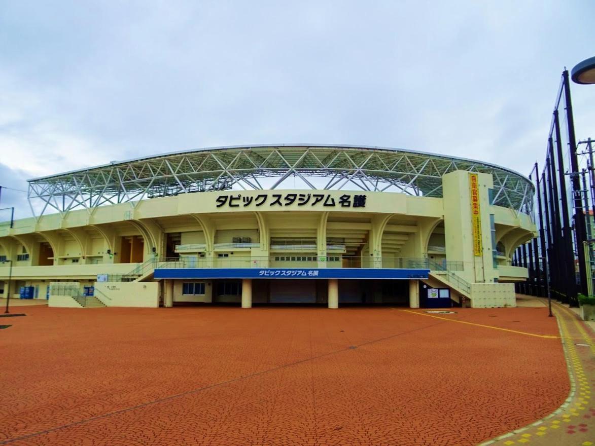 Mizunowa B035 Vila Nago Exterior foto